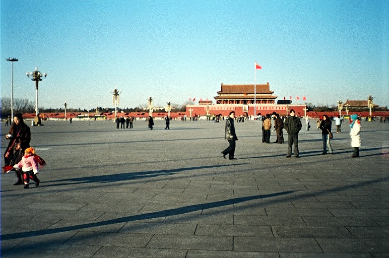 Tiananmen